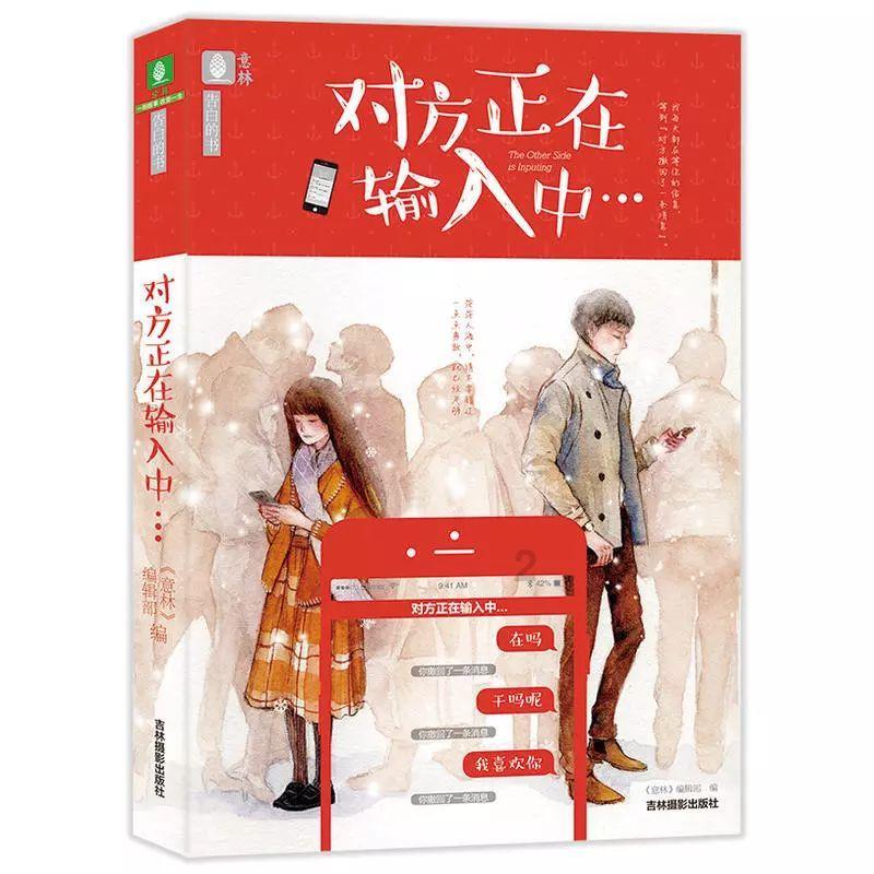 马拉松的由来和意义